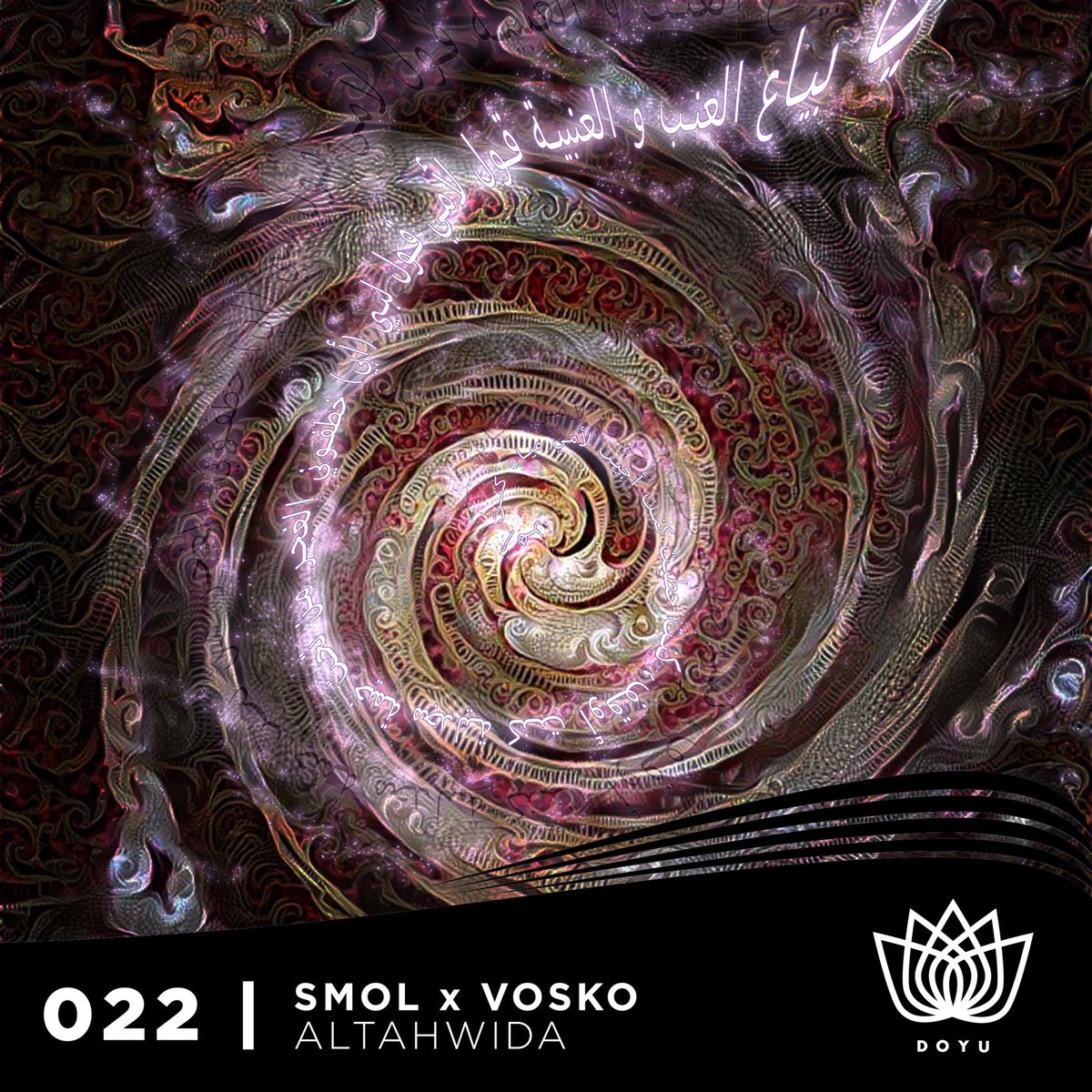 DoYu (@doyudigital) on Twitter photo Dropped another single today! A deep eastern dub vibe from <a href="/voskodnb/">Vosko</a> and <a href="/SmolBeats/">smol / nwmi</a> 🥵
<a href="/skymillzmusic/">skymillz.eth</a> destroying the art series! Dropped another single today! A deep eastern dub vibe from <a href="/voskodnb/">Vosko</a> and <a href="/SmolBeats/">smol / nwmi</a> 🥵
<a href="/skymillzmusic/">skymillz.eth</a> destroying the art series!
