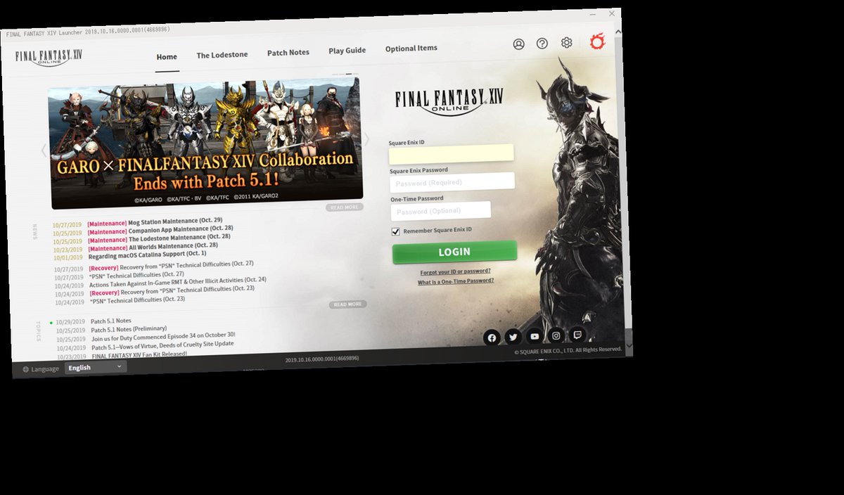 ffxiv client ffxiv client