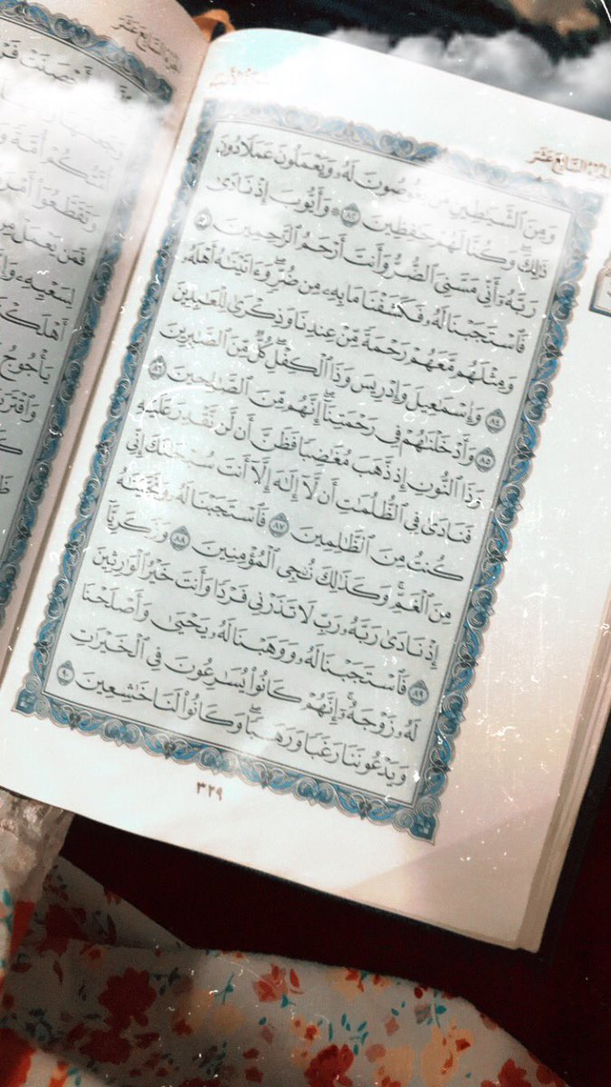 haya33441's tweet photo. سيأتي الفرجُ مصحوبًا بقول ربِّكَ
إنا وجدناه صابراً نعم العبد إنهُ أوّاب❤️ https://t.co/mrrb4m7Yuz