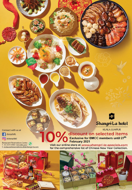 BMCCmy's tweet photo. #BMCCMember Benefits:
This February, Shangri-La Hotels will be offering an Exclusive 10% discount to #BMCCMembers on selected items from their Chinese New Year collection! For more info: https://t.co/D7W8IzQb06
*Promotion valid until 27 Feb 2021. https://t.co/OE6BiWqIUE