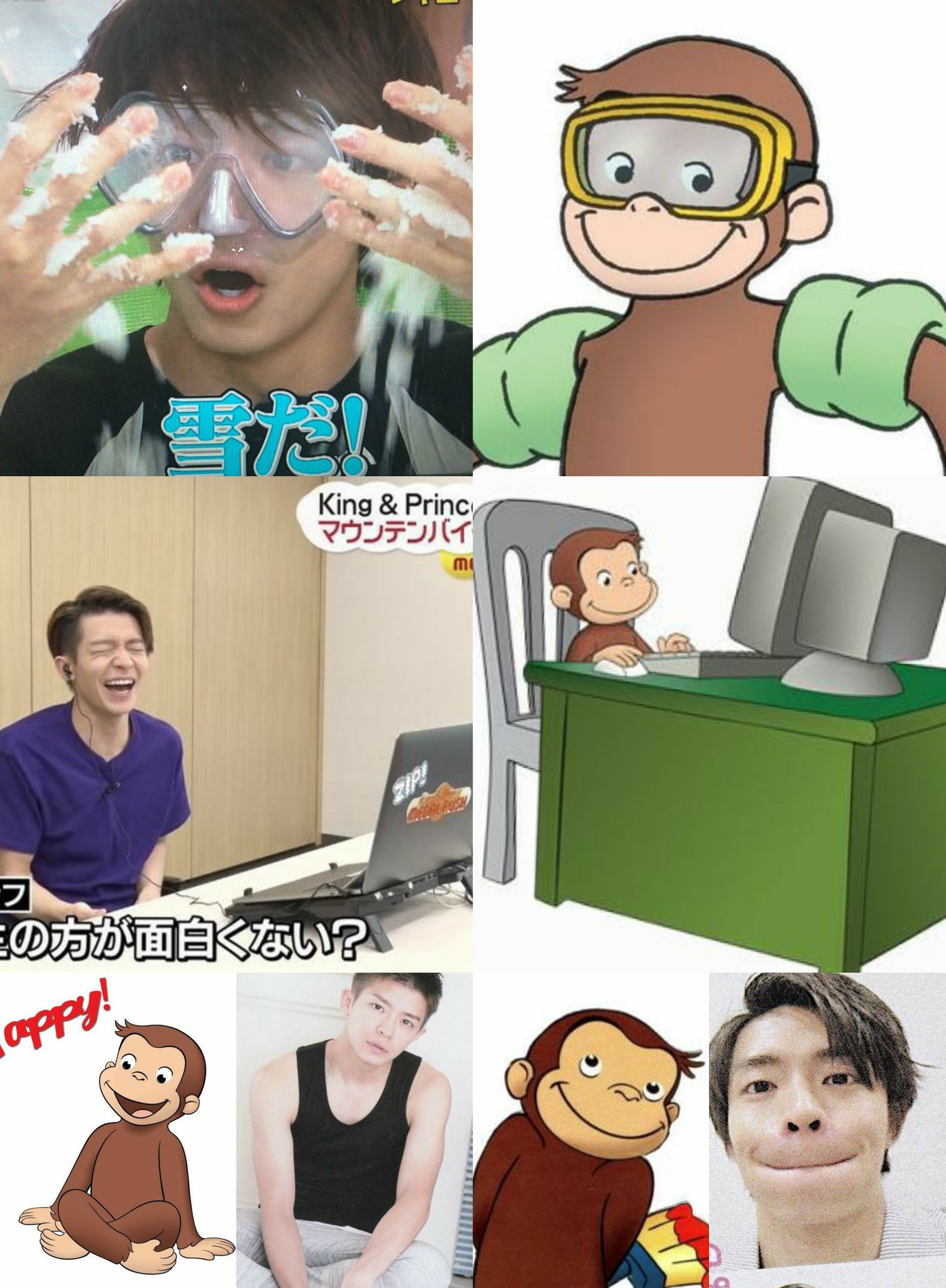 こぐま・KC on X: 