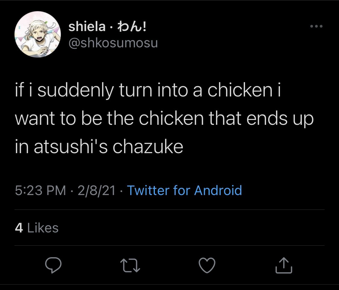 oh? -🦢