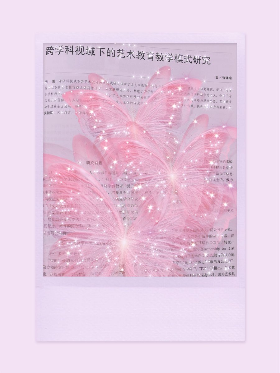 JinyuZhang5's tweet photo. My first article published 🎀 #arteducation #interdisplinary https://t.co/BYmxr6mOdC