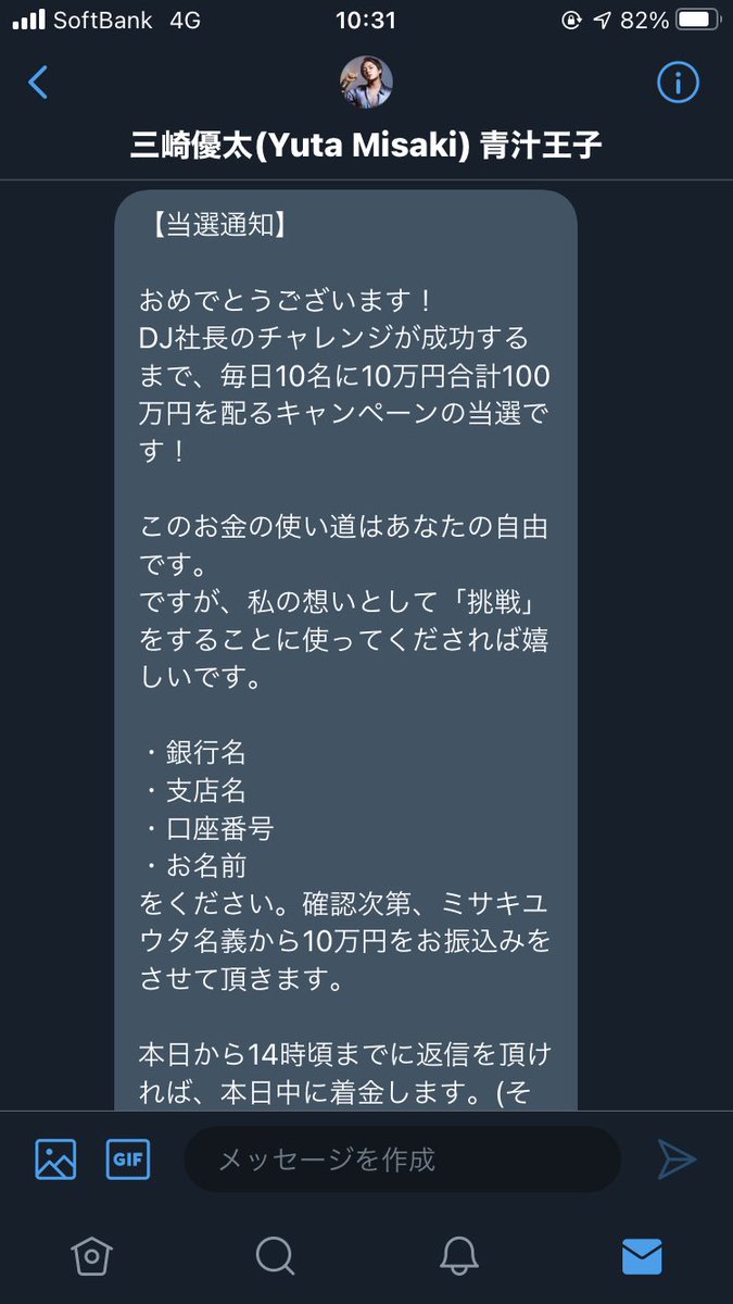 Alexandra Roach Alexandraroach1 Twitter