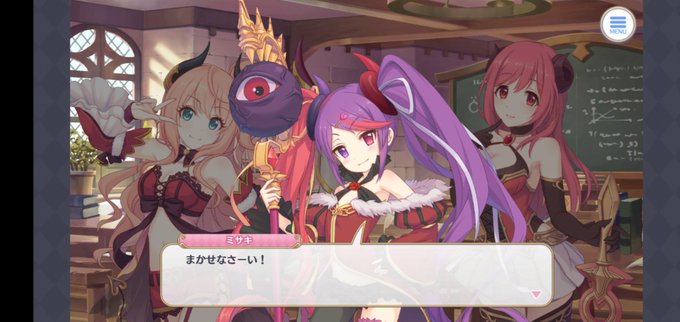 ルーセント学院のtwitterイラスト検索結果 古い順