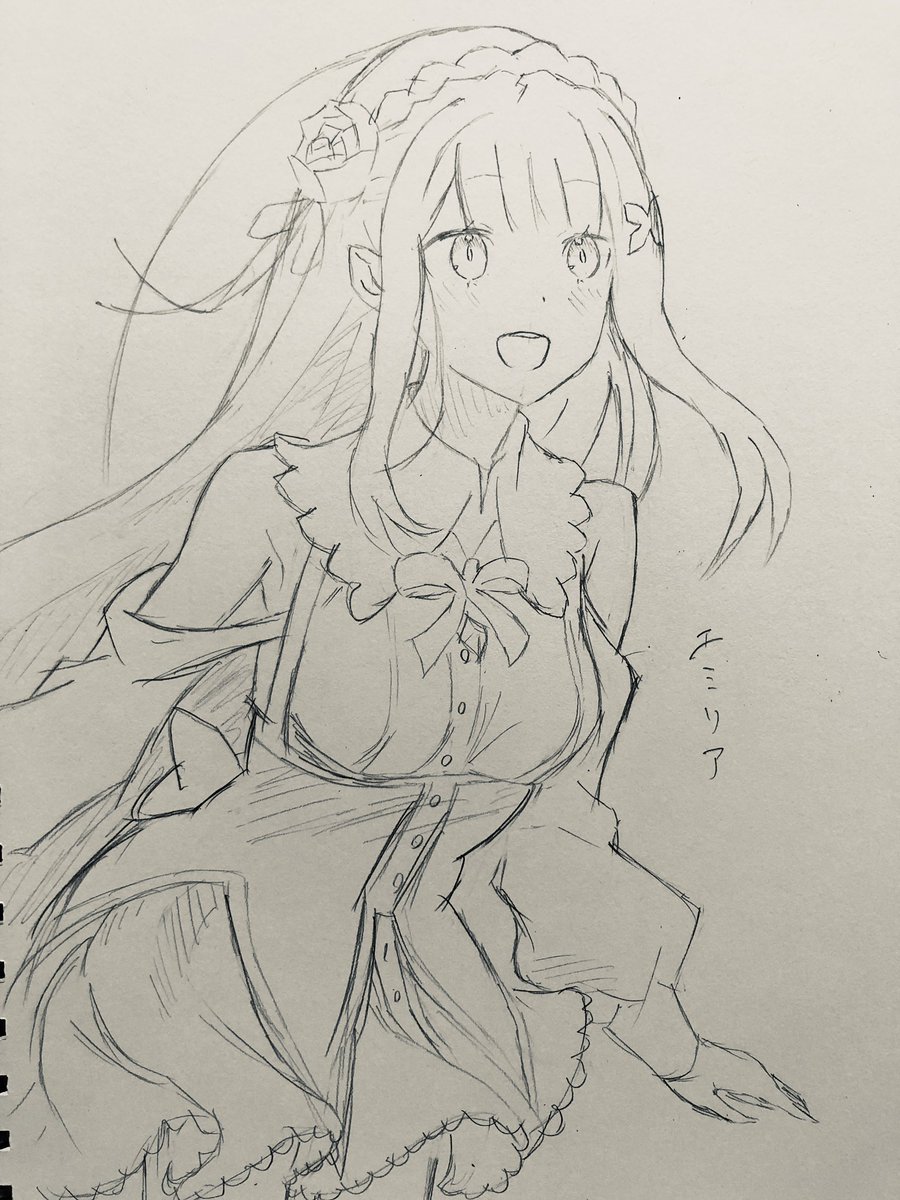 素人の鉛筆イラスト Ofky9qxarjtmunl Twitter 素人の鉛筆イラスト Ofky9qxarjtmunl Twitter