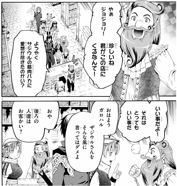 Search Results Tweets 話 In The 1 تحليلات تويتر الرسومية الخاصة بهوتويت Whotwi