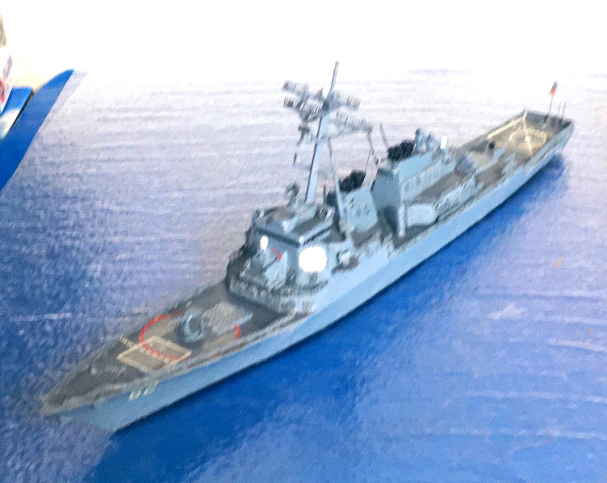 メメ八郎 on Twitter