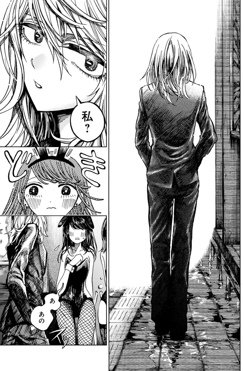 yuri_navi's tweet photo. 【百合ナビマンガ】北の女に試されたい 第1話＆第2話
https://t.co/JmLVPb1vGs https://t.co/FuRgIaBSX7