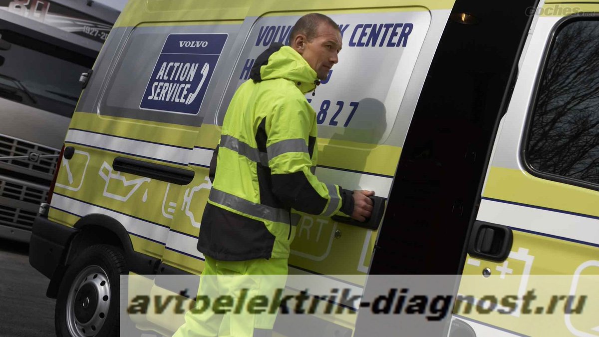 VOLVO FMX не качает воздух
И так. Поступила заявка сделать диагностику на VOLVO FMX 2017 г.в.. Причина обращения не накачивает воздух в систему. Подозрение на модуль АПМ, потому как Компрессор проверяли в фирме МЕХАНИКА.  #Автоэлектриксвыездом #ВОЛЬВО

bit.ly/3rzB4R3