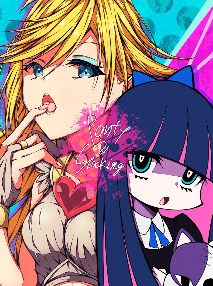 かくざとう V Twitter パンティ ストッキングwithガーターベルト パンスト姉妹 かくざとう V Twitter パンティ ストッキングwithガーターベルト パンスト姉妹