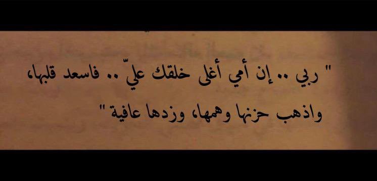 todaymessagee's tweet photo. https://t.co/ebBUX3Z83H
