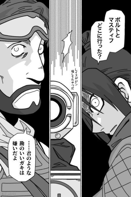 マサトブシ さん の最近のツイート 4 Whotwi グラフィカルtwitter分析