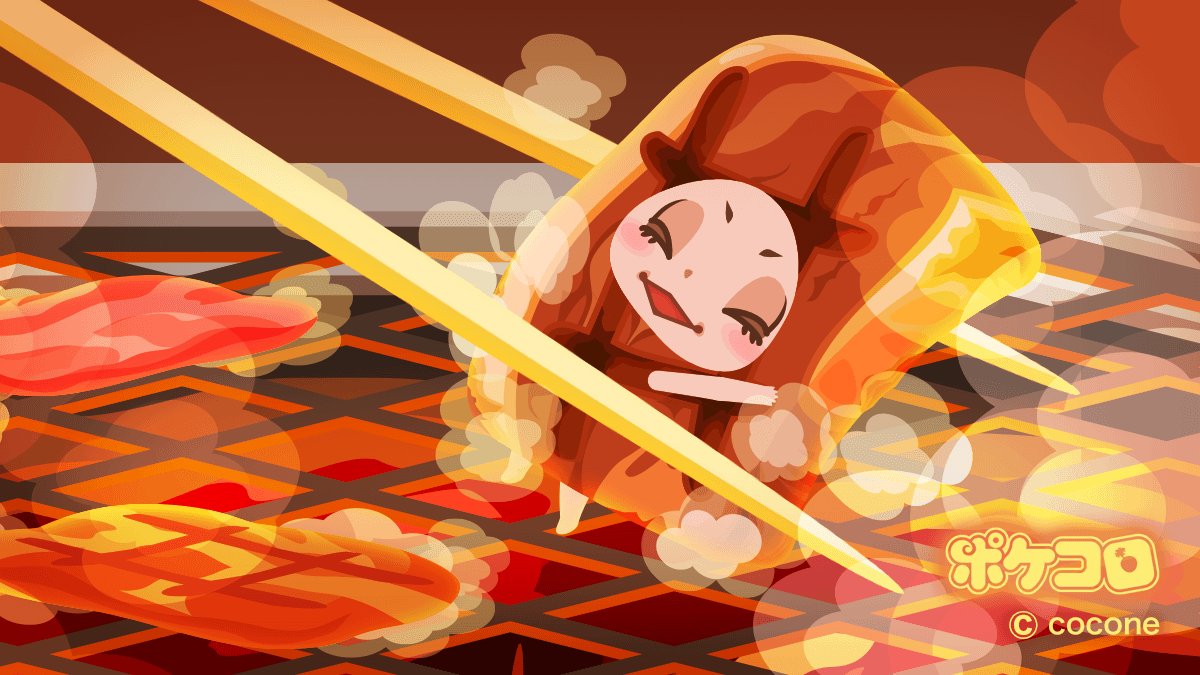 ポケコロ Twitter ポケコロのサブ垢の作り方とは