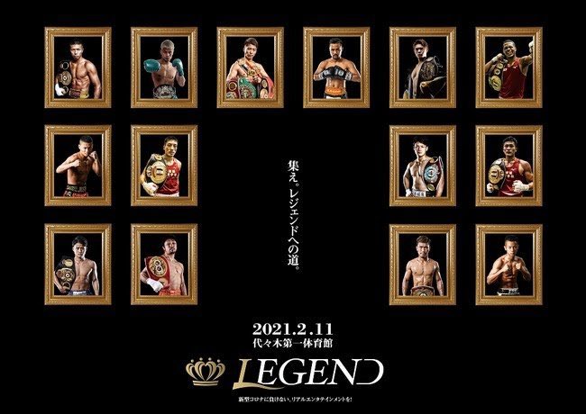 andy_h888's tweet photo. LEGENDまで後2日！ https://t.co/VxTxvNXipF