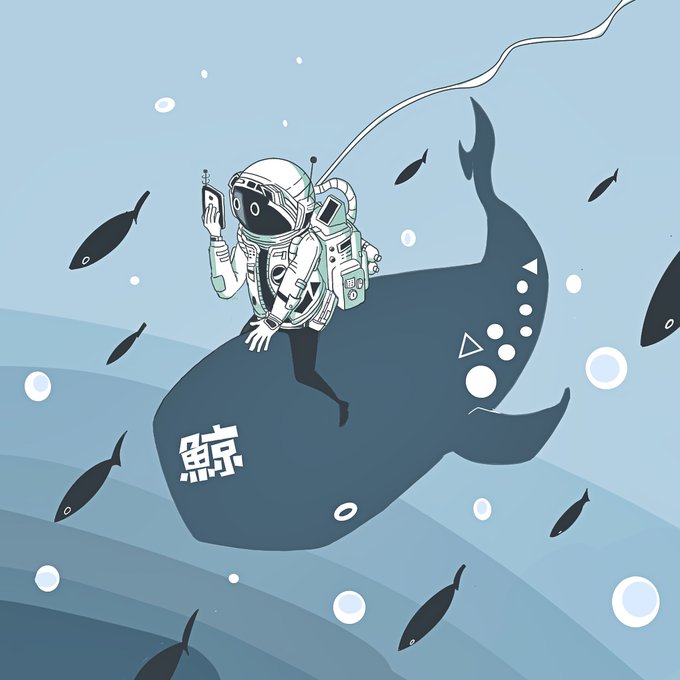 「space helmet」 illustration images(Latest｜RT&Fav:50)｜21pages
