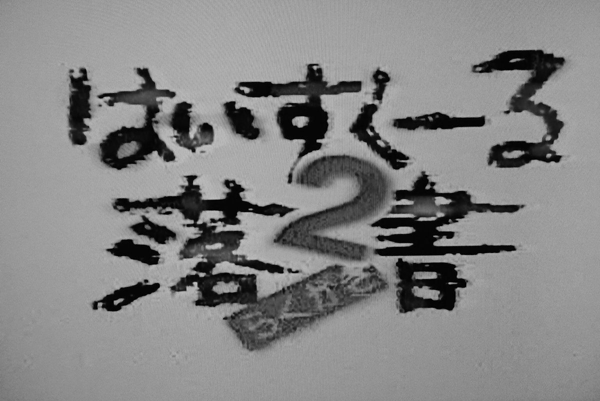 萩原聖人 Dvd ブルーレイ 最新情報まとめ みんなの評判 評価が見れる ナウティスモーション