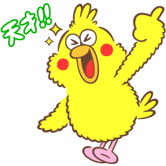 ポインコのtwitterイラスト検索結果 ポインコのtwitterイラスト検索結果