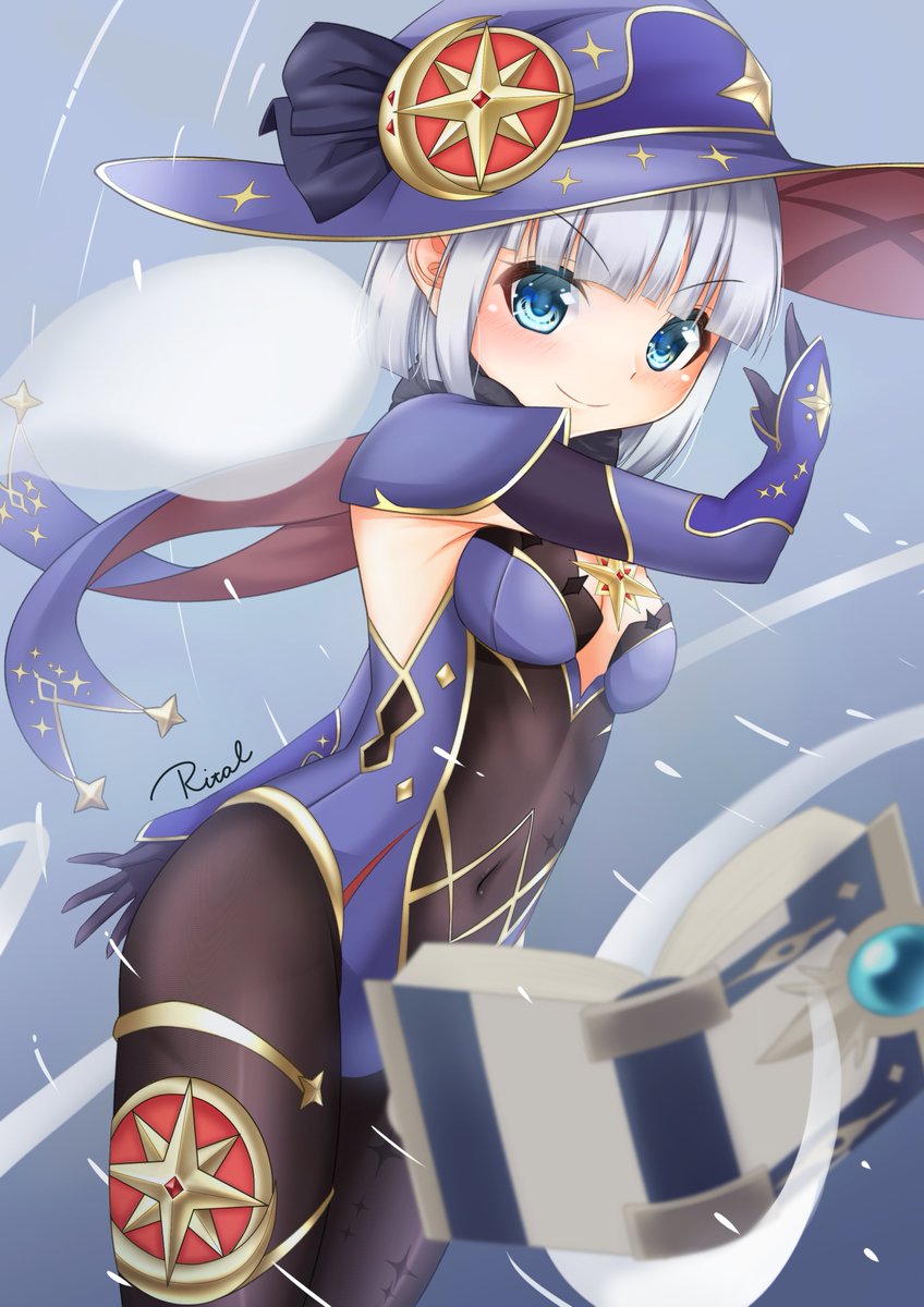Rital お題箱 かの有名な占星術師の衣装を着てノリノリな妖夢ちゃん 魂魄妖夢 Rital お題箱 かの有名な占星術師の衣装を着てノリノリな妖夢ちゃん 魂魄妖夢