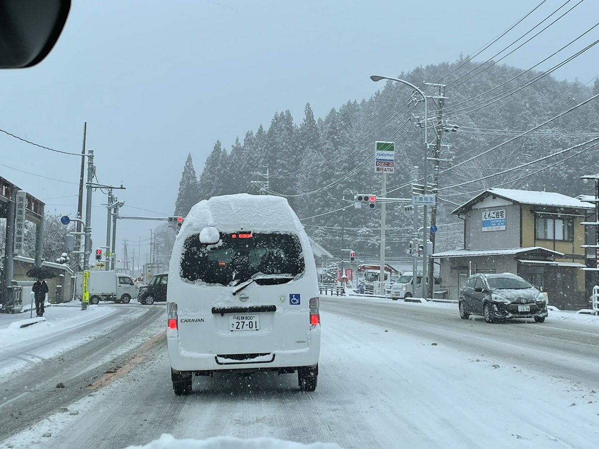 飛騨高山 雪の回廊を散策 ルートイングランティア飛騨高山 天然温泉 旅人の湯 のブログ 宿泊予約は じゃらん