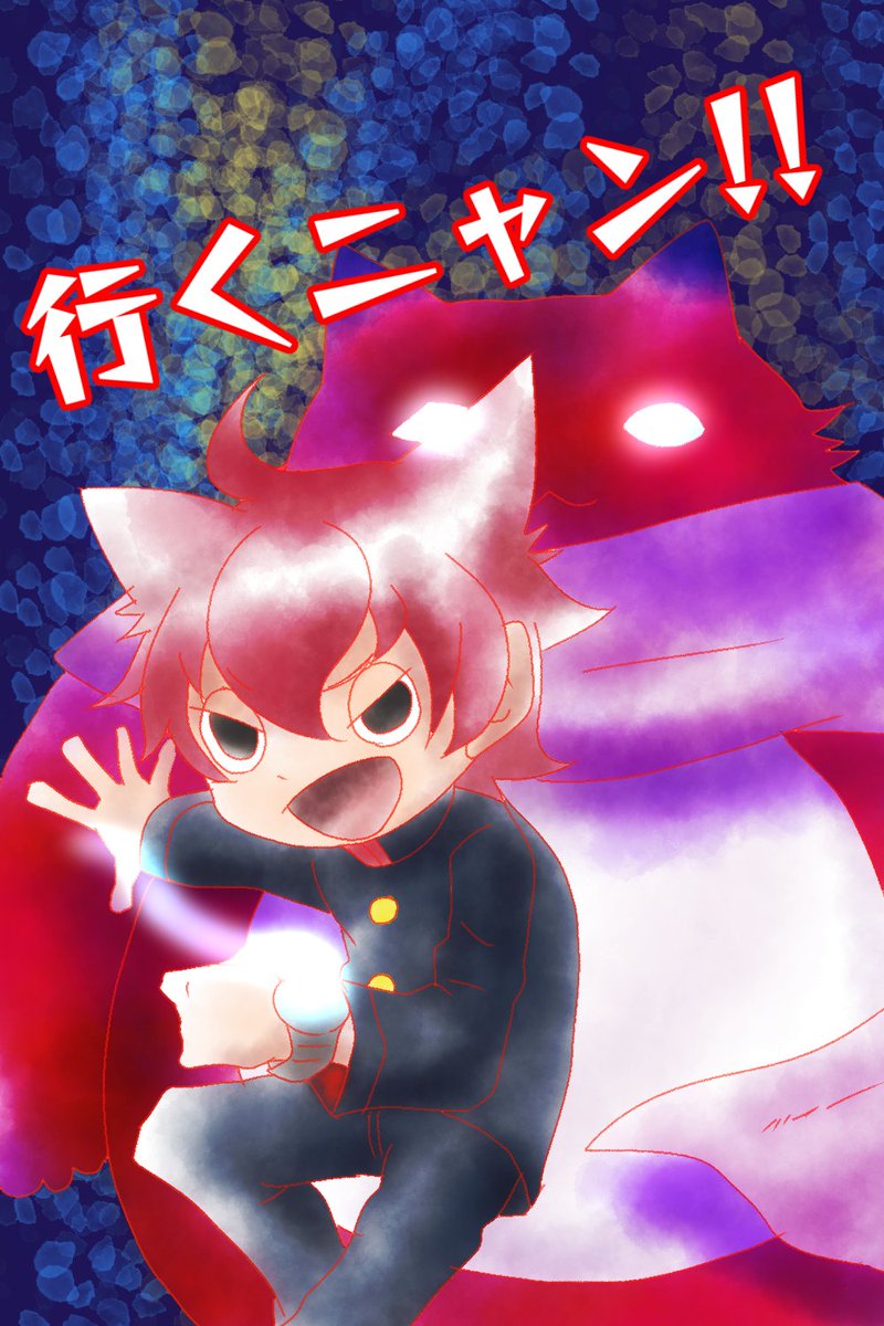 マッスル くるみ בטוויטר ボールペンの絵を写真に撮ってからスマホのアプリでなぞって線画作ってるんだけど なぞるのが難しくて Ipad裏山