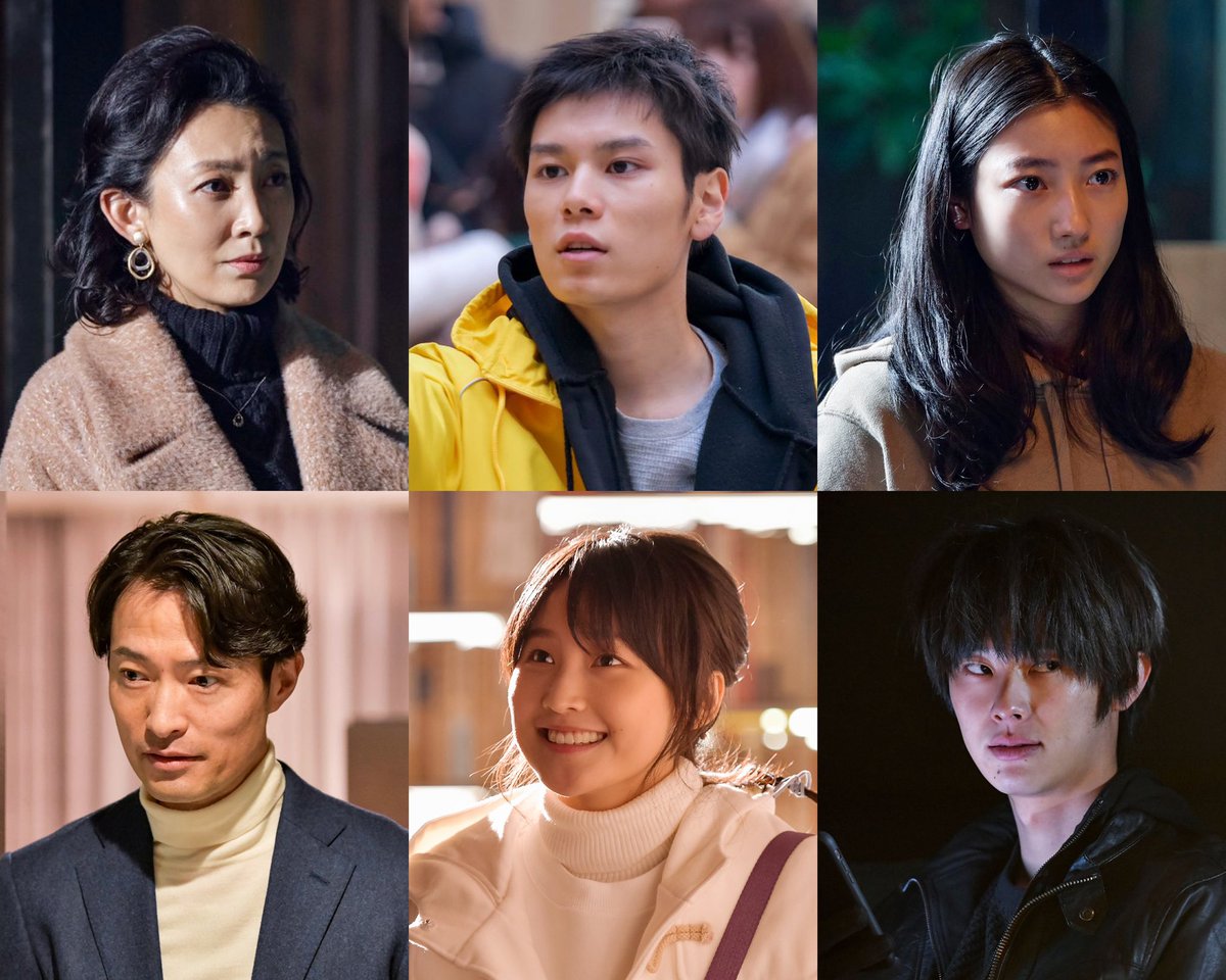 アノニマス 警視庁 指殺人 対策室 画像 最新情報まとめ みんなの評価 レビューが見れる ナウティスモーション 23ページ目