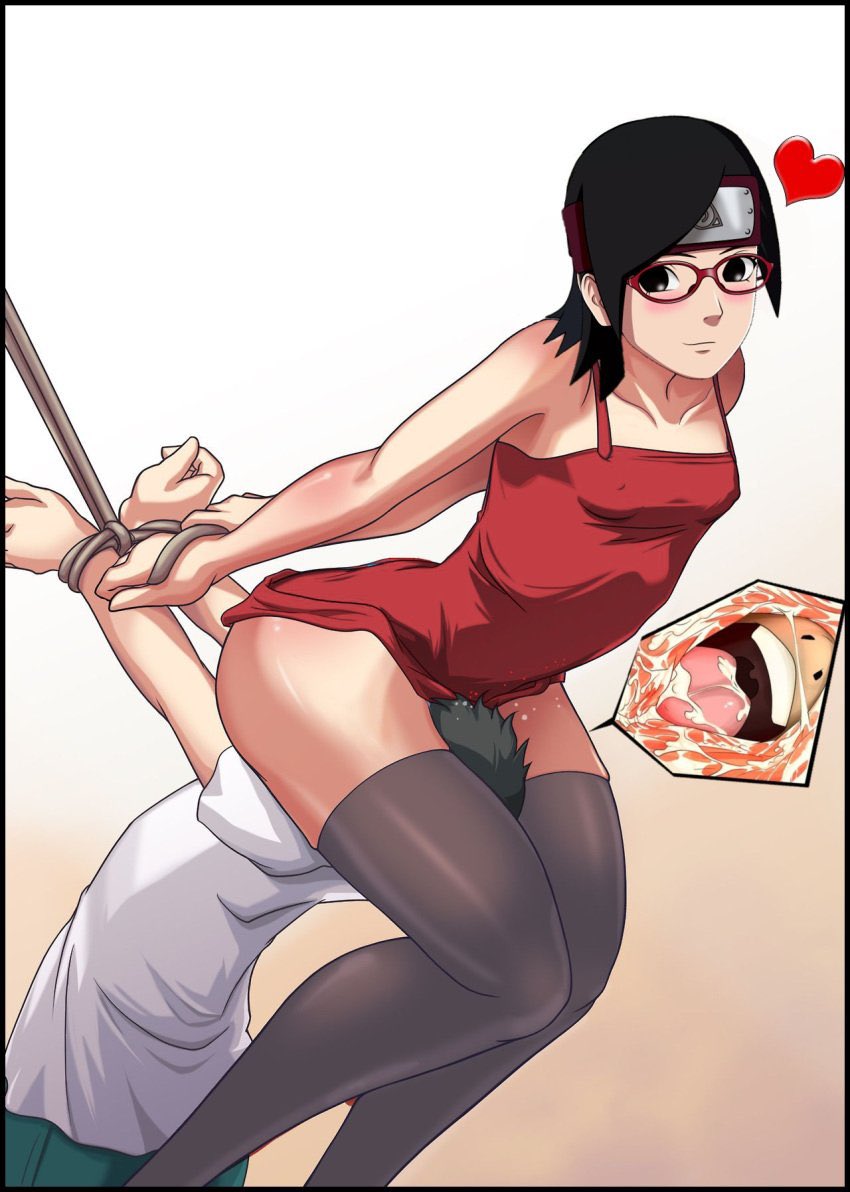 Sarada Uchiha.