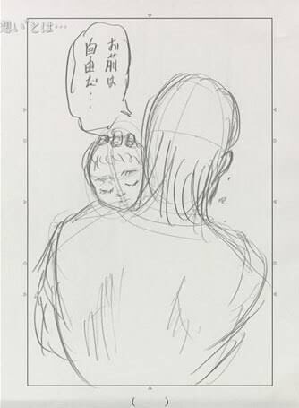 今回の展開とかを見るとやはり情熱大陸で公開してたあのラストページは エレンとヒス ハッチの漫画 今回の展開とかを見るとやはり情熱大陸で公開してたあのラストページは エレンとヒス ハッチの漫画