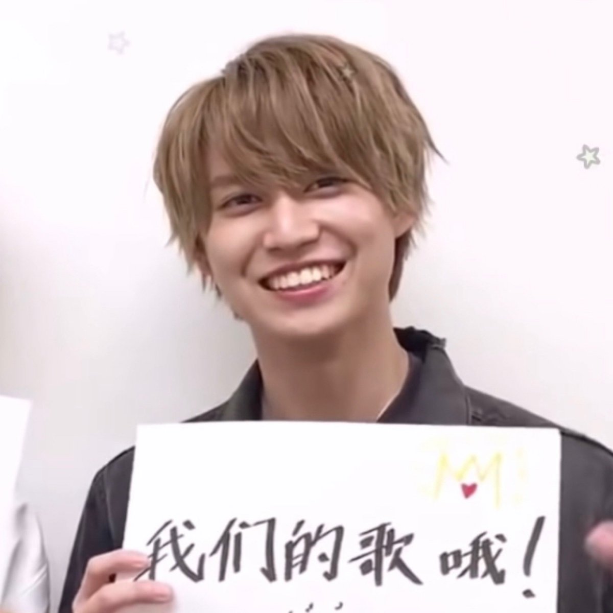 ⤹ a thread of shiroiwa ruki smiles ♡