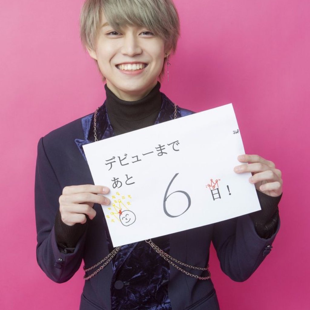 ⤹ a thread of shiroiwa ruki smiles ♡