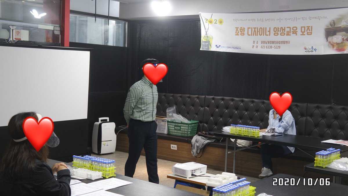 CWCIL_SEOUL's tweet image. 2020년도에 진행한 자립여행(에버랜드)와 조향디자이너(양성과정)입니다~