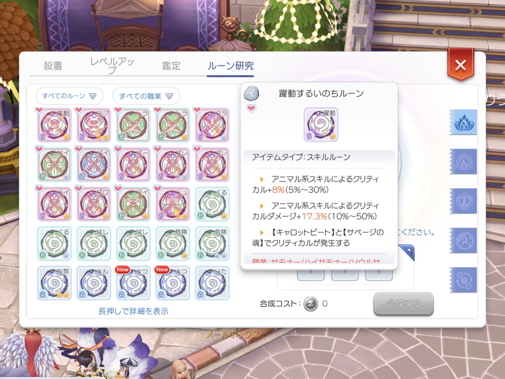 See Mrack3 S Tweet On Feb 9 21 Twitter See Mrack3 S Tweet On Feb 9 21 Twitter