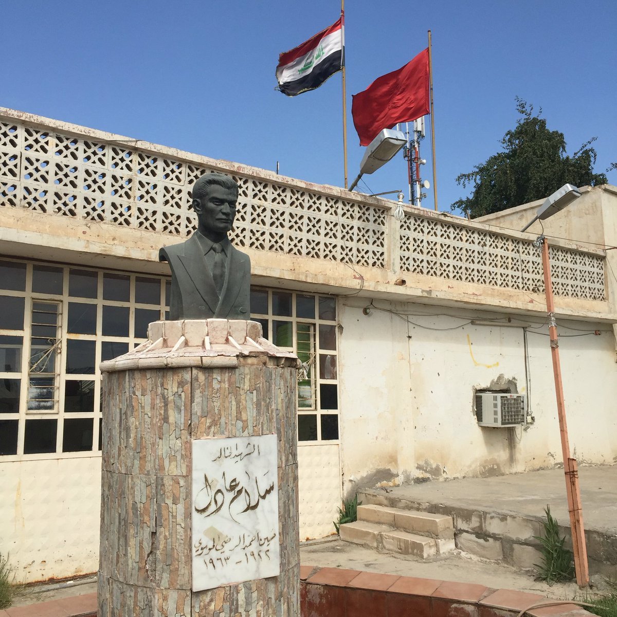 The Iraqi Communist Party would suffer the most in this coup, its leader Hussein ar-Radi (more commonly known as Salam Adil) would be tortured for 4 days and then executed, he was never given a burial. Thousands more communists were killed, and the ICP would never recover.