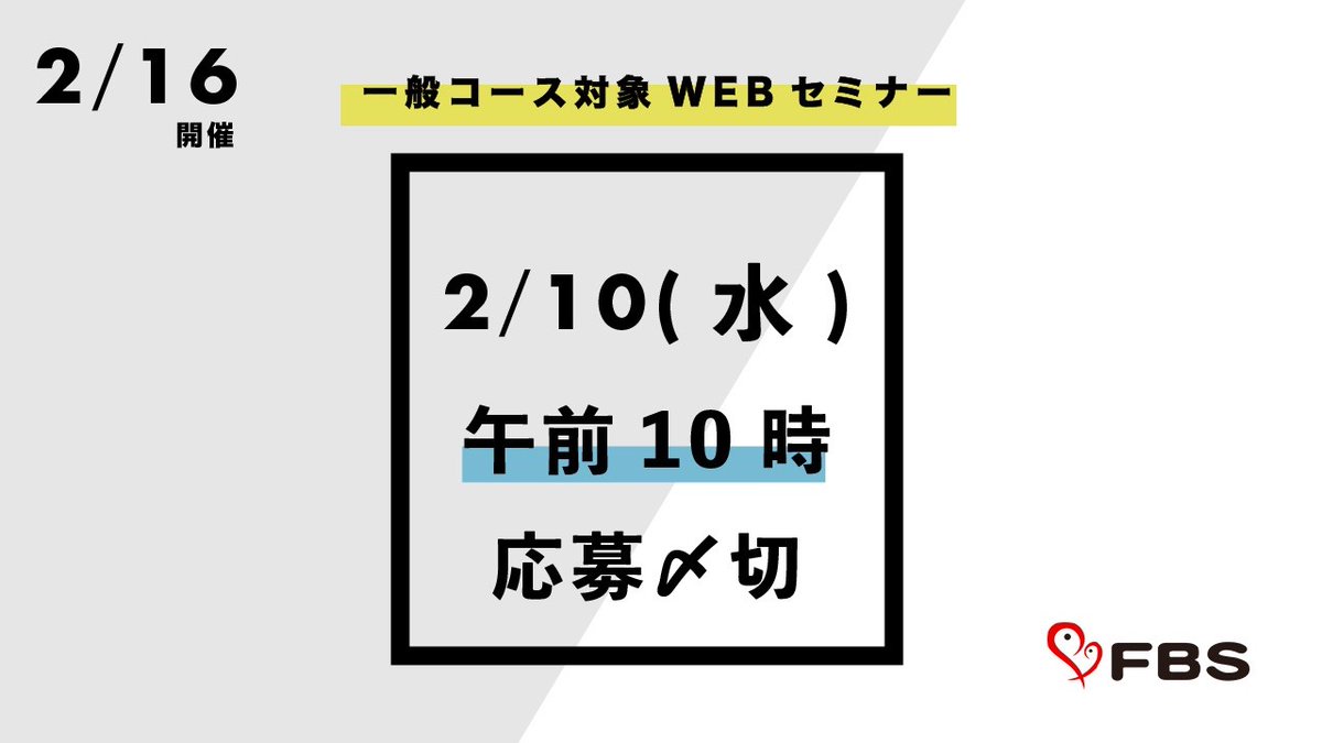 放送記者 仕事内容