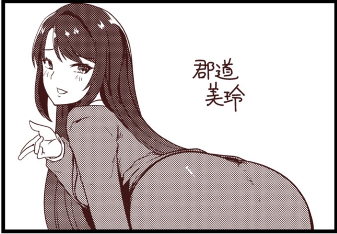 #にじさんじ五十音順に描いたら童田明治の時には画力上がってる説「く」～「さ」 