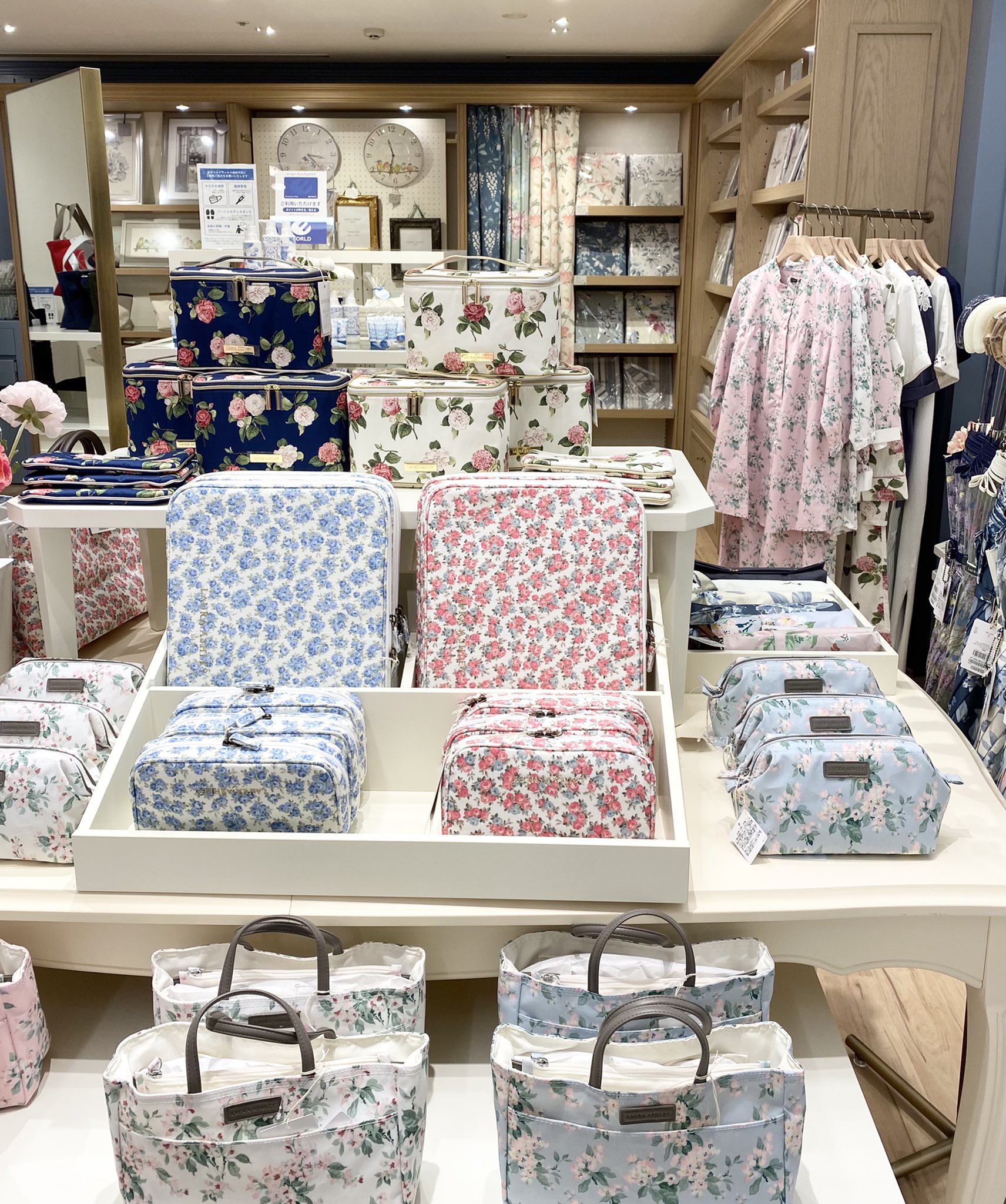 توییتر Laura Ashley ローラ アシュレイ 日本公式ショップ در توییتر こんにちは ローラアシュレイ 小田急百貨店 町田店2 9オープンいたしました ローラアシュレイ好きな皆さまに お会いできるのを楽しみにしております ローラアシュレイ ローラ