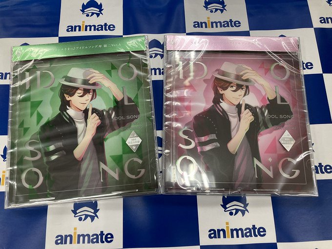 アニメイト熊谷 アプリご利用で１p貯まりますさん の人気ツイート 14 Whotwi グラフィカルtwitter分析