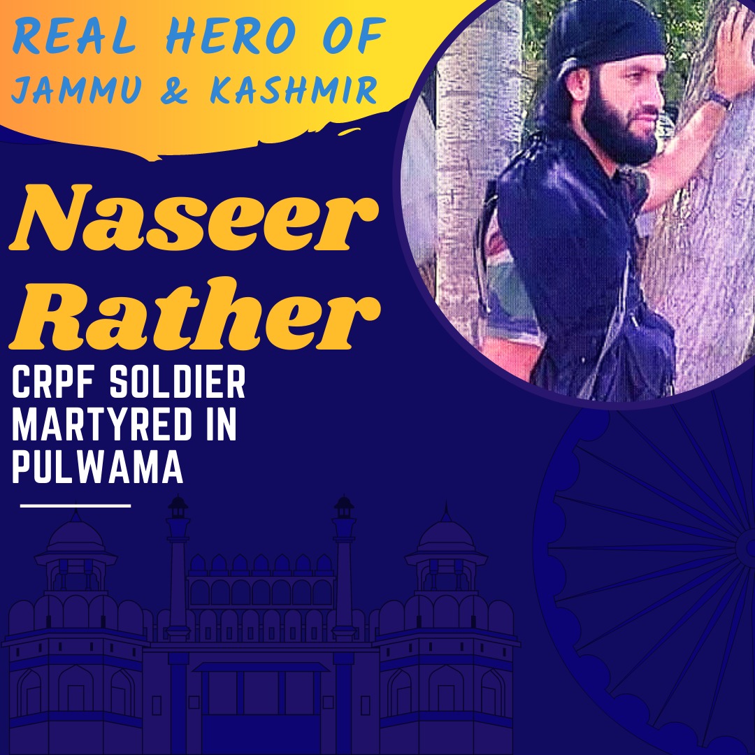 Constable Naseer Ahmad of  @crpfindia was shot dead in cowardly act by terrorists at his home in the Pulwama district of Jammu and Kashmir on 29 July 2018He is the  #RealHeroOfJK because he gave his life for what he believed in, love n commitment to his motherland #KnowYourHeroes