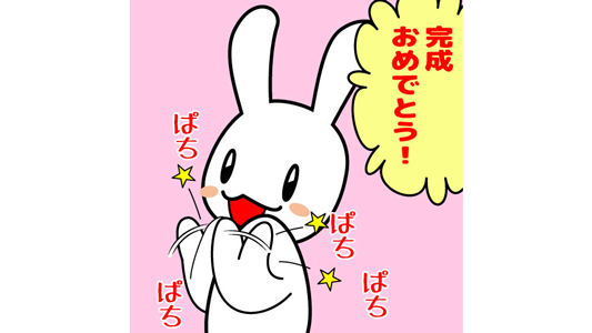 @honeyyellowbear 型紙がお役に立ってよかったです
とてもかわいらしいバッグに仕上がってますね! 