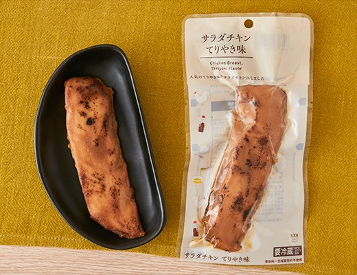 糖質制限ダイエットshiru2 On Twitter 本日発売 ローソンの新商品 サラダチキンスティック てりやき味 梅しそ味 ブラックペッパー味が一気に登場 正確な糖質量は書かれていませんが サラダチキンスティックですので糖質は低めだと思います