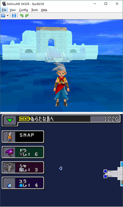 Tryのtwitterイラスト検索結果