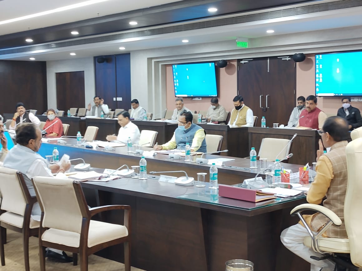 उच्च शिक्षा मंत्री <a href="/DrMohanYadav51/">Dr Mohan Yadav</a> आज मंत्रालय में <a href="/CMMadhyaPradesh/">Chief Minister, MP</a> श्री <a href="/ChouhanShivraj/">Shivraj Singh Chouhan</a> की अध्यक्षता में आयोजित कैबिनेट बैठक में शामिल हुए।