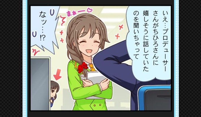 ダディャーナザァンのtwitterイラスト検索結果 ダディャーナザァンのtwitterイラスト検索結果