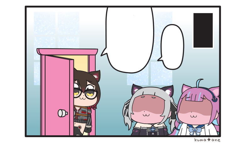 翻訳用である 