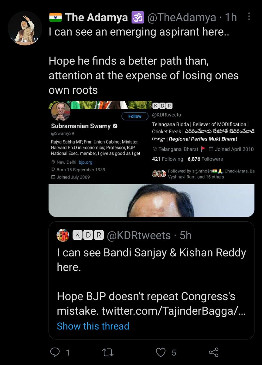 We may have fights amongst ourselves like all political parties but we don't fight in the open & trash talk our own leaders or karyakartas.Avatala vadiki chulakana avvam, United .we don't fight for Photo ops & petty shit like your so called BOSSediki pothadi buddulu 