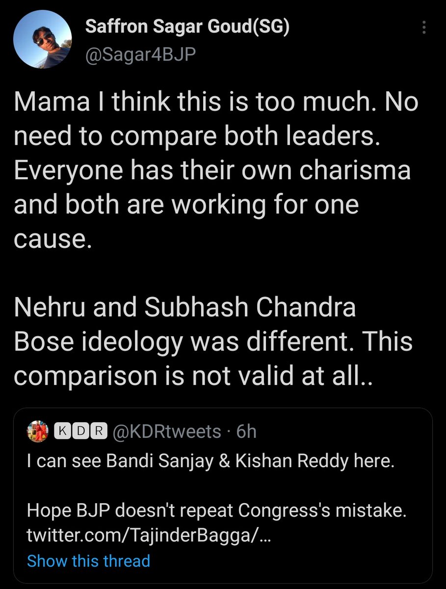 We may have fights amongst ourselves like all political parties but we don't fight in the open & trash talk our own leaders or karyakartas.Avatala vadiki chulakana avvam, United .we don't fight for Photo ops & petty shit like your so called BOSSediki pothadi buddulu 