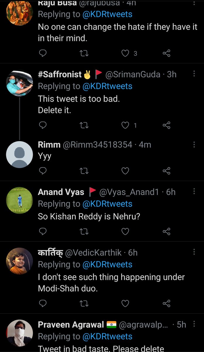 We may have fights amongst ourselves like all political parties but we don't fight in the open & trash talk our own leaders or karyakartas.Avatala vadiki chulakana avvam, United .we don't fight for Photo ops & petty shit like your so called BOSSediki pothadi buddulu 