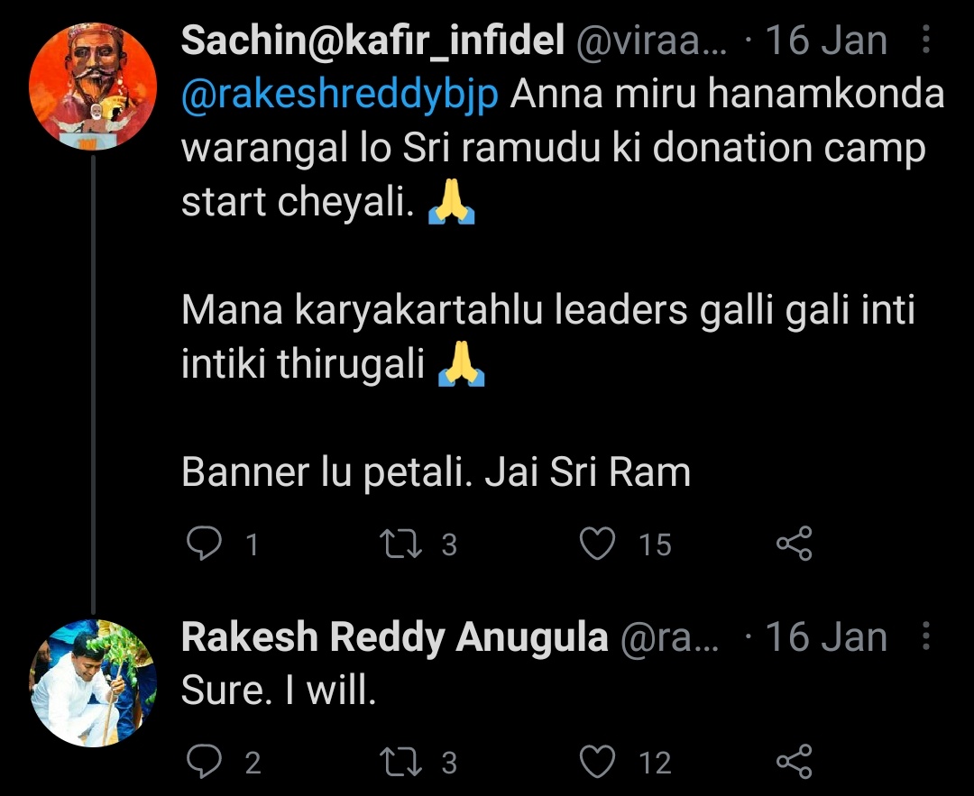 Single digit likes for leaders arrest, imp info. 800+ likes for Rakesh eating Bajjilu at Bandi with Bandi SanjayOkadu rama nidhi ki rammante, sare ani hand ichindu enugula raki reddy..vellada?Ledu?Darelo Bajjilu matram thindam, chailu matram thagudam..SM TEAM 