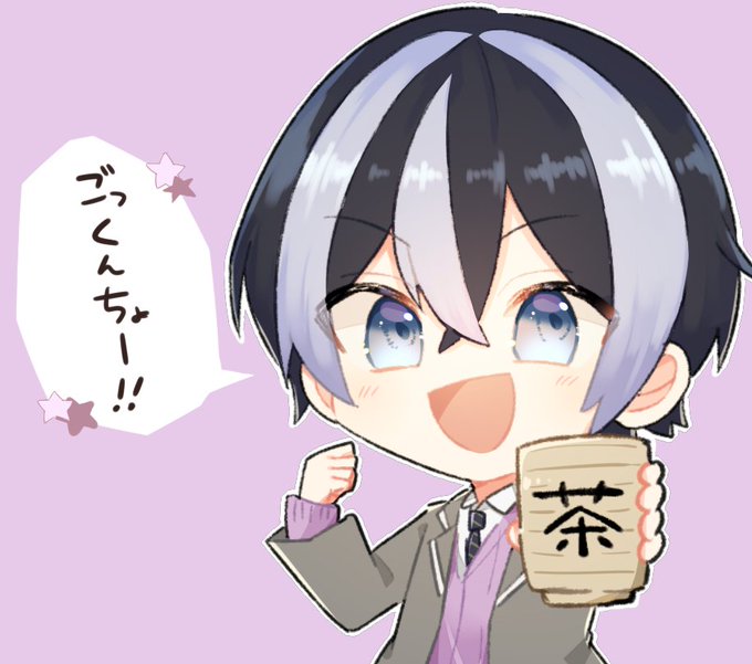 昨日はじめてあぜるさんのキャスにお邪魔しましタ・・・!
めちゃめちゃかわにかった・・・!
めちゃめちゃ歌お上手だった・・・!
最後までいられなかったのが悔やまれた・・・!

#あぜる民 