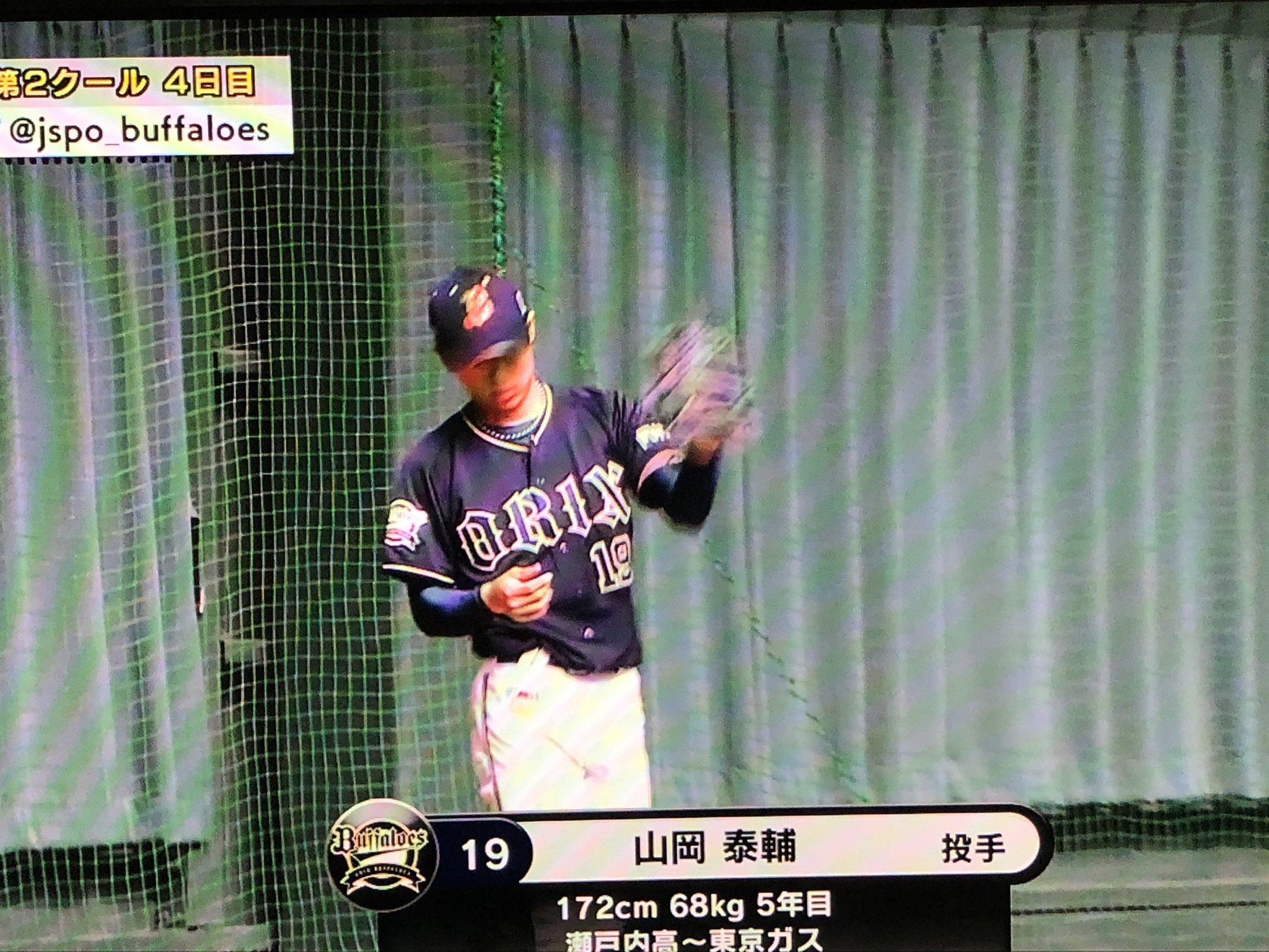 もつ焼き けやっきい 侍ジャパンの稲葉篤紀監督が見守る中でブルペン入りした山岡泰輔と山本由伸 Bs21 T Co Vogyt5bisz Twitter